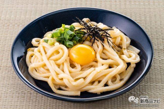 開店記念セール！ セール キッコーマン 具麺 ぐーめん 明太子まぜうどん 1人前×2袋 1セット 6個