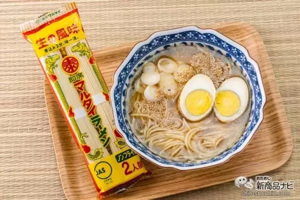 11月11日は「棒ラーメンの日」って知ってた？ 記念日の理由となった『マルタイラーメン』を実際におためし！