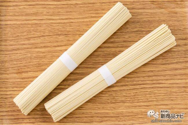 11月11日は「棒ラーメンの日」って知ってた？ 記念日の理由となった『マルタイラーメン』を実際におためし！