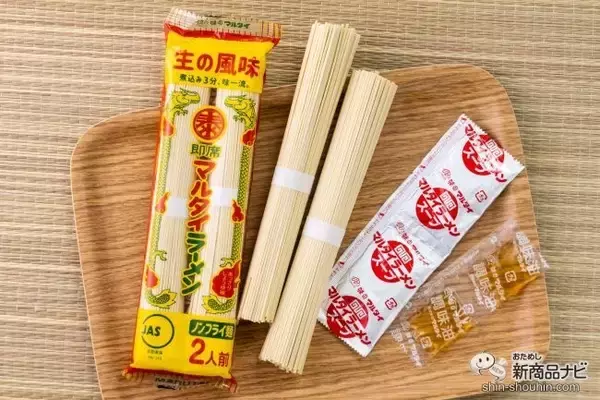 「11月11日は「棒ラーメンの日」って知ってた？ 記念日の理由となった『マルタイラーメン』を実際におためし！」の画像