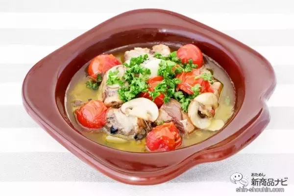 「こだわりのさば缶とさば缶を楽しむための日本酒がセットに『金華さば缶詰＆ためのセット』で贅沢なひとときを」の画像