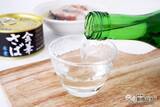「こだわりのさば缶とさば缶を楽しむための日本酒がセットに『金華さば缶詰＆ためのセット』で贅沢なひとときを」の画像16