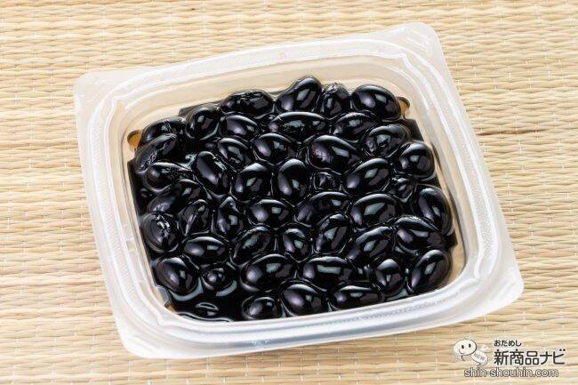 煮汁まで味わい尽くしたい。「味の菊一」マークでお馴染みの菊池食品工業『丹波篠山産丹波黒黒豆』でワンランク上の新年を迎えよう！