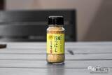 「アウトドアの万能調味料が登場！アウトドアスパイス『海のほりにし』レモン風味をプラスして食事をグレードアップ」の画像2