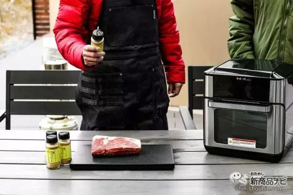 「アウトドアの万能調味料が登場！アウトドアスパイス『海のほりにし』レモン風味をプラスして食事をグレードアップ」の画像