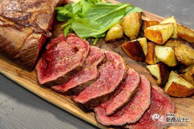 アウトドアの万能調味料が登場！アウトドアスパイス『海のほりにし』レモン風味をプラスして食事をグレードアップ