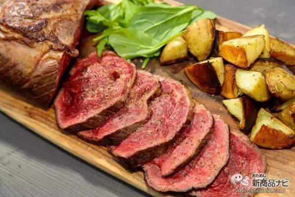 「アウトドアの万能調味料が登場！アウトドアスパイス『海のほりにし』レモン風味をプラスして食事をグレードアップ」の画像