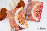 「老舗レストランのおいしさ！ プラントベースのレトルトカレー『幸せの黄色いキーマカリー/喜びの赤いキーマカリー』を食べてみよう」の画像1