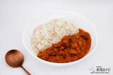 「老舗レストランのおいしさ！ プラントベースのレトルトカレー『幸せの黄色いキーマカリー/喜びの赤いキーマカリー』を食べてみよう」の画像13
