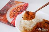 「老舗レストランのおいしさ！ プラントベースのレトルトカレー『幸せの黄色いキーマカリー/喜びの赤いキーマカリー』を食べてみよう」の画像14