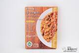 「老舗レストランのおいしさ！ プラントベースのレトルトカレー『幸せの黄色いキーマカリー/喜びの赤いキーマカリー』を食べてみよう」の画像3