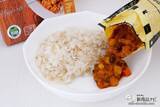 「老舗レストランのおいしさ！ プラントベースのレトルトカレー『幸せの黄色いキーマカリー/喜びの赤いキーマカリー』を食べてみよう」の画像7
