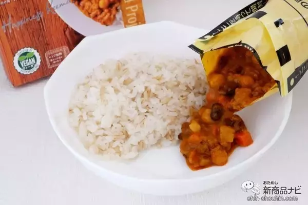 「老舗レストランのおいしさ！ プラントベースのレトルトカレー『幸せの黄色いキーマカリー/喜びの赤いキーマカリー』を食べてみよう」の画像