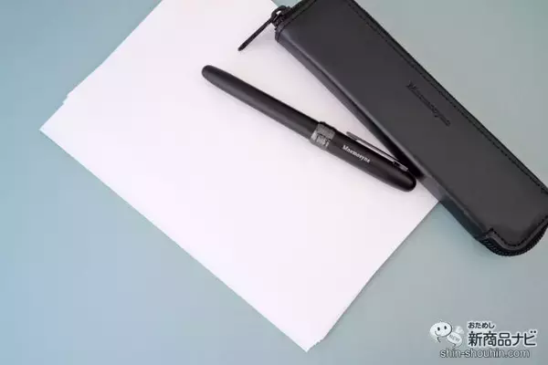 「発売20周年記念限定『PLAISIR×Mnemosyne 万年筆セット』！ こだわりの書き心地の良さで特別な時間を」の画像