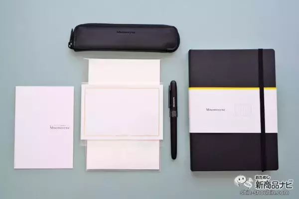 「発売20周年記念限定『PLAISIR×Mnemosyne 万年筆セット』！ こだわりの書き心地の良さで特別な時間を」の画像
