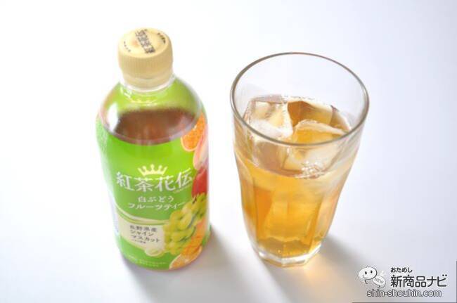 【新発売】『紅茶花伝 クラフティー アイスアップルティー』で爽やかなひとときを