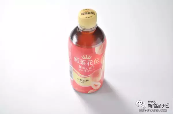 「【新発売】『紅茶花伝 クラフティー アイスアップルティー』で爽やかなひとときを」の画像
