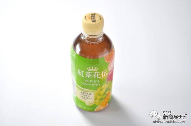 【新発売】『紅茶花伝 クラフティー アイスアップルティー』で爽やかなひとときを