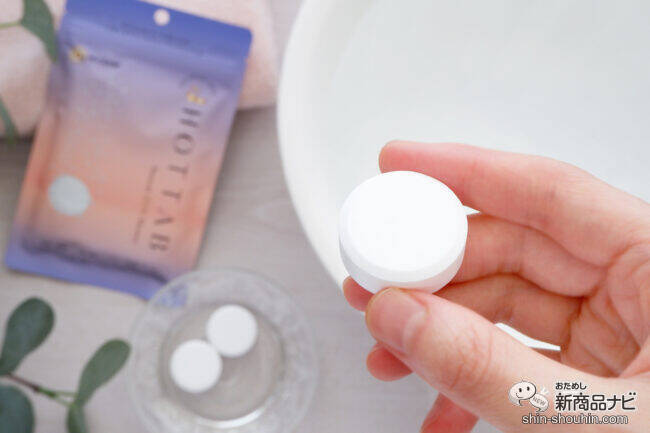 新発売！ 健やかな肌と髪へ導く『HOT TAB Natural ZEN』でシャワー習慣を楽しもう