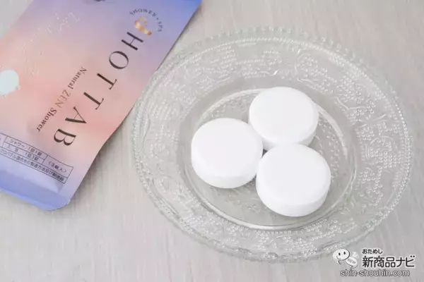 「新発売！ 健やかな肌と髪へ導く『HOT TAB Natural ZEN』でシャワー習慣を楽しもう」の画像