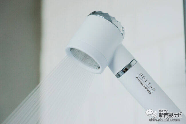 新発売！ 健やかな肌と髪へ導く『HOT TAB Natural ZEN』でシャワー習慣を楽しもう