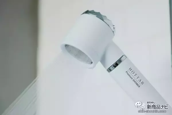 「新発売！ 健やかな肌と髪へ導く『HOT TAB Natural ZEN』でシャワー習慣を楽しもう」の画像