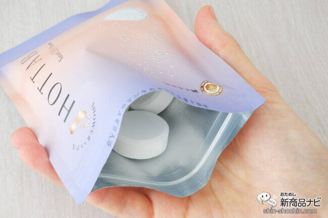 新発売！ 健やかな肌と髪へ導く『HOT TAB Natural ZEN』でシャワー習慣を楽しもう