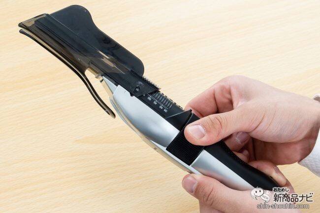 狙った長さにサクッとカット！ 1人でも家族でも、セルフカットデビューにおすすめのテスコム『ヘアーカッター』をおためししてみた