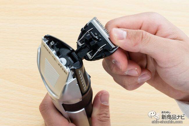 狙った長さにサクッとカット！ 1人でも家族でも、セルフカットデビューにおすすめのテスコム『ヘアーカッター』をおためししてみた