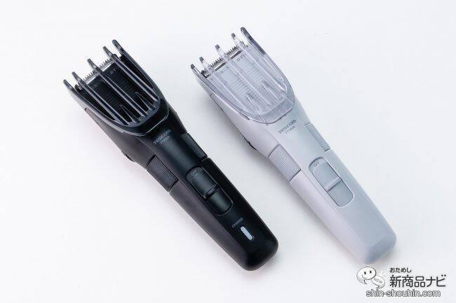 狙った長さにサクッとカット！ 1人でも家族でも、セルフカットデビューにおすすめのテスコム『ヘアーカッター』をおためししてみた