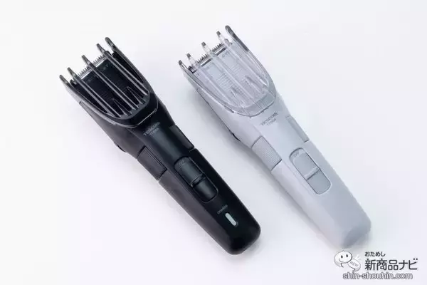 「狙った長さにサクッとカット！ 1人でも家族でも、セルフカットデビューにおすすめのテスコム『ヘアーカッター』をおためししてみた」の画像
