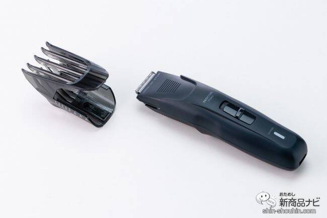 狙った長さにサクッとカット！ 1人でも家族でも、セルフカットデビューにおすすめのテスコム『ヘアーカッター』をおためししてみた