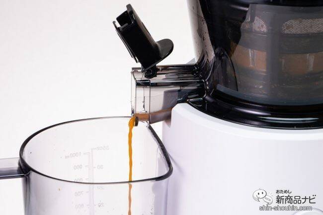 【新登場】ストレーナー×メガホッパーが最強！ ワンランク上のジュースを楽しみたいなら『ヒューロムスロージューサー “マイスター” H320N』に決まり！