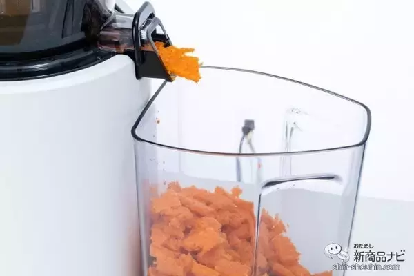 「【新登場】ストレーナー×メガホッパーが最強！ ワンランク上のジュースを楽しみたいなら『ヒューロムスロージューサー “マイスター” H320N』に決まり！」の画像