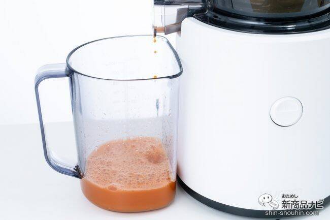 【新登場】ストレーナー×メガホッパーが最強！ ワンランク上のジュースを楽しみたいなら『ヒューロムスロージューサー “マイスター” H320N』に決まり！