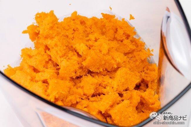 【新登場】ストレーナー×メガホッパーが最強！ ワンランク上のジュースを楽しみたいなら『ヒューロムスロージューサー “マイスター” H320N』に決まり！