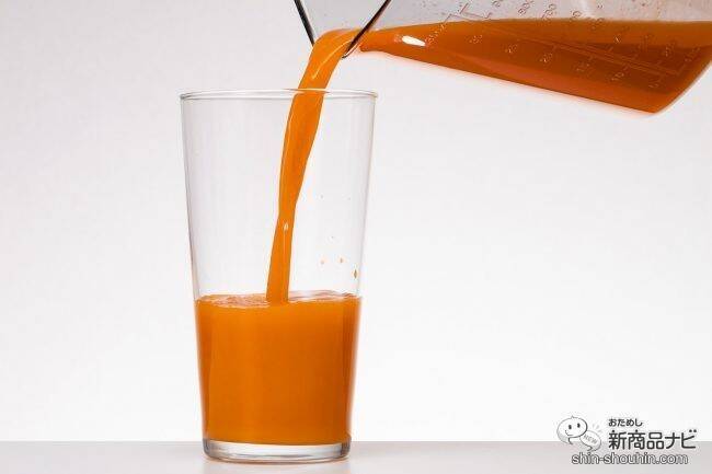 【新登場】ストレーナー×メガホッパーが最強！ ワンランク上のジュースを楽しみたいなら『ヒューロムスロージューサー “マイスター” H320N』に決まり！