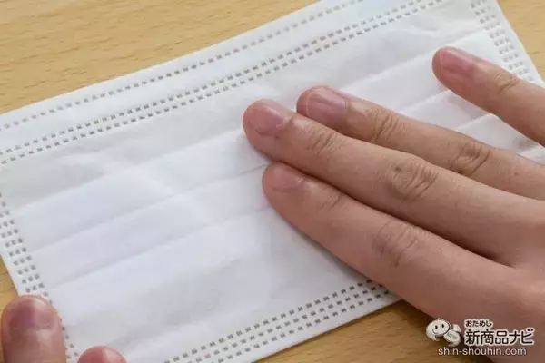 「【マスク】天然酵素で抗菌・抗ウイルス！ 肌や耳へもやさしい『ENZYME（エンザイム）酵素マスク』」の画像