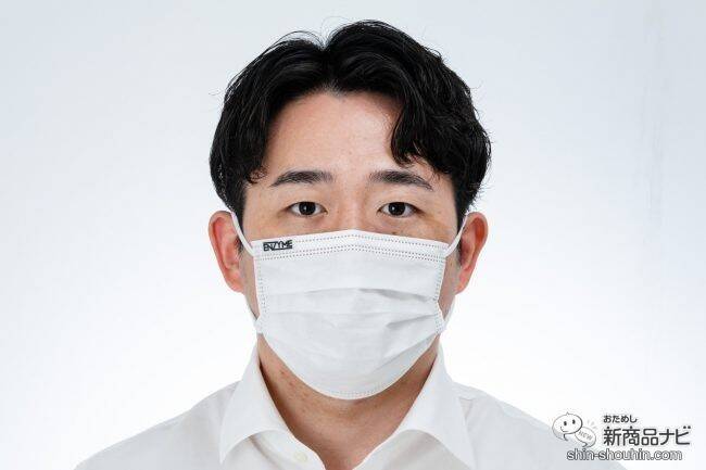 【マスク】天然酵素で抗菌・抗ウイルス！ 肌や耳へもやさしい『ENZYME（エンザイム）酵素マスク』