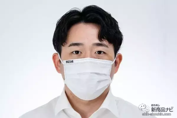 「【マスク】天然酵素で抗菌・抗ウイルス！ 肌や耳へもやさしい『ENZYME（エンザイム）酵素マスク』」の画像