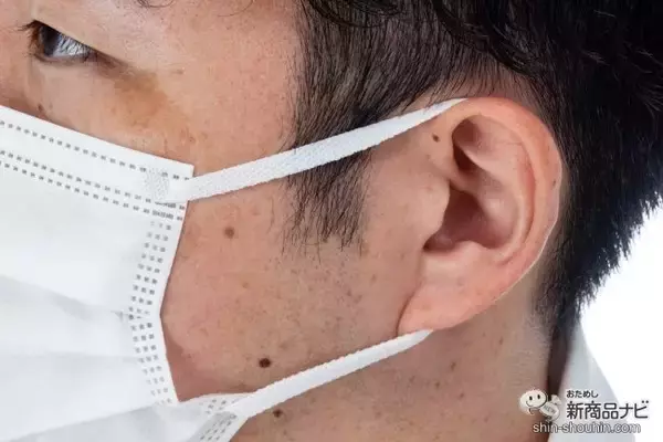 「【マスク】天然酵素で抗菌・抗ウイルス！ 肌や耳へもやさしい『ENZYME（エンザイム）酵素マスク』」の画像