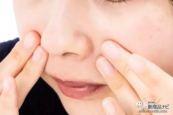「まつ毛・眉毛・目元のケアがこれ1本で！ 目元ケアを叶えてくれる『マクセリーカーニバルアイケア』をおためし！」の画像