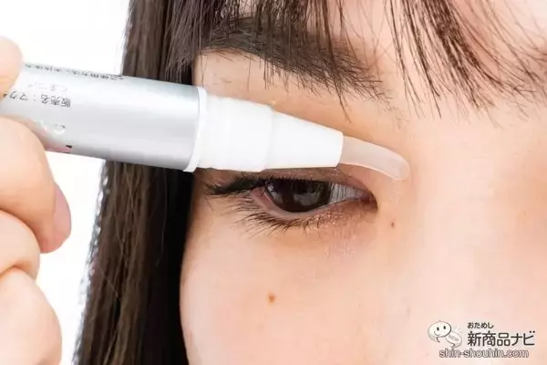「まつ毛・眉毛・目元のケアがこれ1本で！ 目元ケアを叶えてくれる『マクセリーカーニバルアイケア』をおためし！」の画像