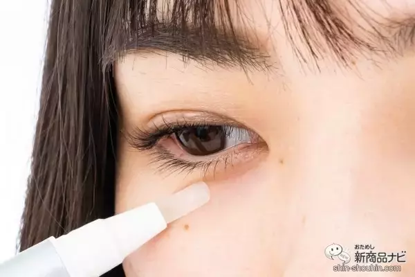 「まつ毛・眉毛・目元のケアがこれ1本で！ 目元ケアを叶えてくれる『マクセリーカーニバルアイケア』をおためし！」の画像