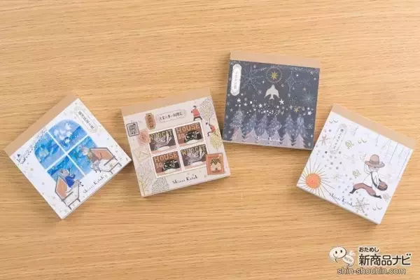 「デジタル社会の今だからこそ紙の温もりを！ 『宮沢賢治 幻燈館1998シリーズ』で文字の魅力に触れてみよう」の画像