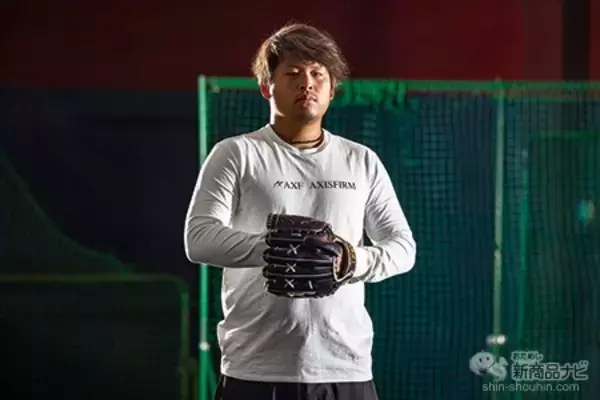 「【新発売】プロアスリートたちが愛用する「AXF axisfirm（アクセフ）』とコラボレーションしたハイパフォーマンスランドセルが登場！」の画像