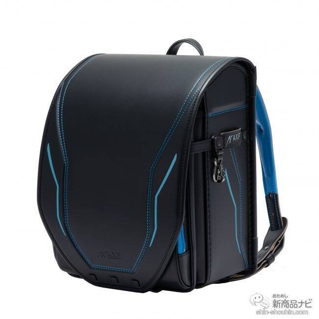 【新発売】プロアスリートたちが愛用する「AXF axisfirm（アクセフ）』とコラボレーションしたハイパフォーマンスランドセルが登場！