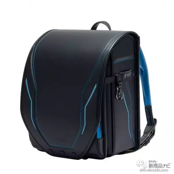 「【新発売】プロアスリートたちが愛用する「AXF axisfirm（アクセフ）』とコラボレーションしたハイパフォーマンスランドセルが登場！」の画像