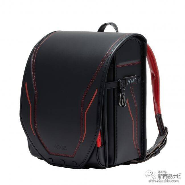 【新発売】プロアスリートたちが愛用する「AXF axisfirm（アクセフ）』とコラボレーションしたハイパフォーマンスランドセルが登場！