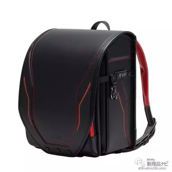 「【新発売】プロアスリートたちが愛用する「AXF axisfirm（アクセフ）』とコラボレーションしたハイパフォーマンスランドセルが登場！」の画像